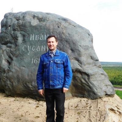 Александр Кузнецов