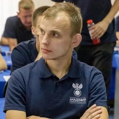 Никита Зайчиков
