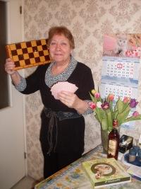 Валентина Гладкова