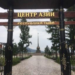 Михаил Нурсат