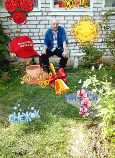 Виктор Редьков