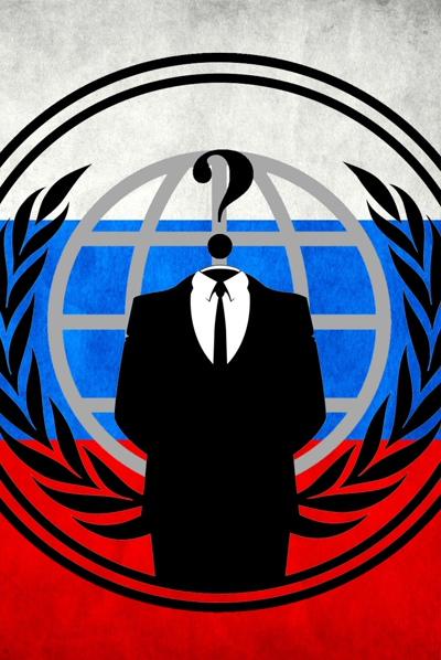 Anonymous Reon