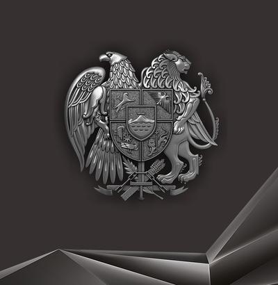 Аргам Погосян