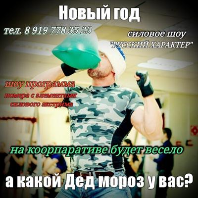 Алексей Букатин