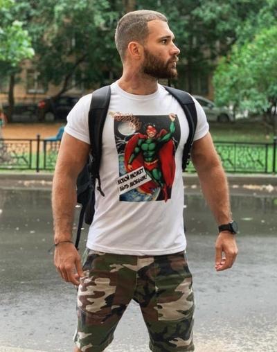 Макс Тищенко