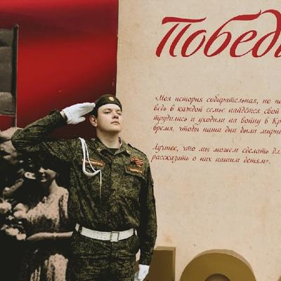 Артем Соломин