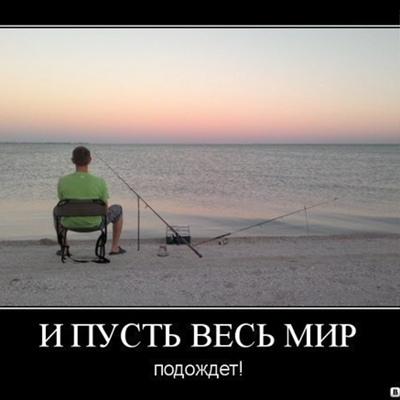 Александр Пузырев