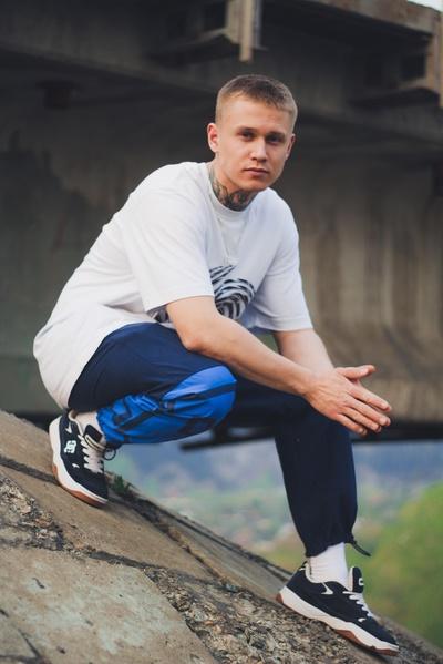 Константин Герц