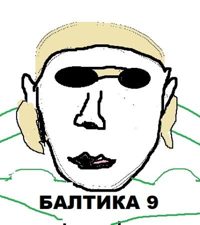 Филипп Минькин