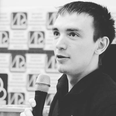 Радимир Фархутдинов