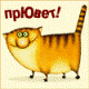 КВВ