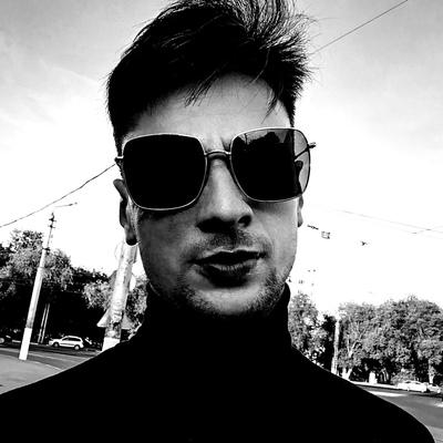 Александр Гачев