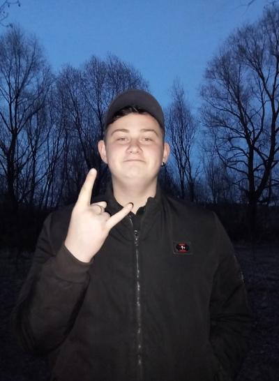 Leep Galagher