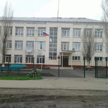 Мбоу-Ермаковская-Сош Ткачёв-Ам