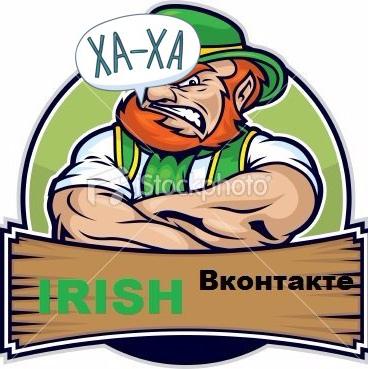 Зелёная Маечка